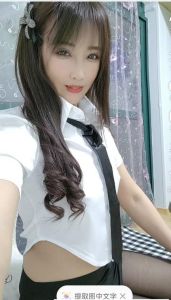 玲珑小丸子
