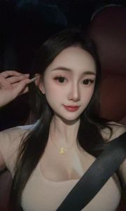 东站可心妹妹