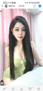 【姑苏区】莫妮卡