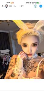苏州无敌纹身美女
