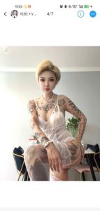 苏州无敌纹身美女