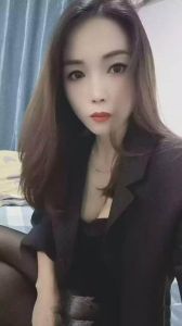 东丽小姨子