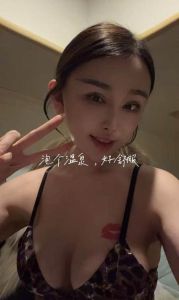 东站四爱SM佳怡