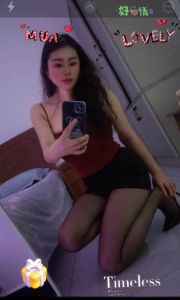 大胸黑丝小少妇