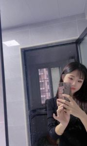 后湖闷骚妹妹