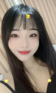 后湖闷骚妹妹