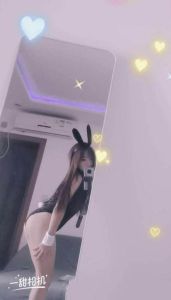 【吴江区】性感小野猫