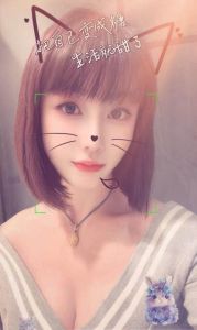 【滨湖区】骚妹小铃铛