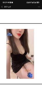 东北骚气小少妇