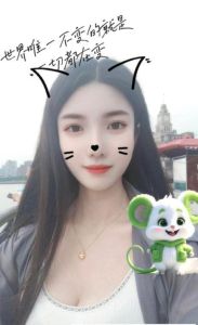 普陀翘臀骚妇