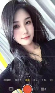 【包河区】甜妹女友