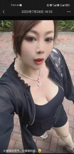 【长安区】二探如意少妇
