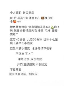 巨乳坦克车