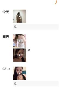 东门大观里地铁欣欣