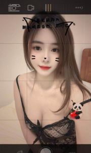 河南岸爱舌吻的少妇