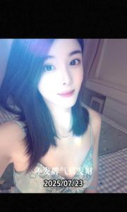 【蜀山区】妞妞小姐姐