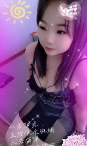 【雨花区】泻火丰满少妇