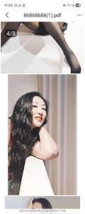 大G喷水少妇