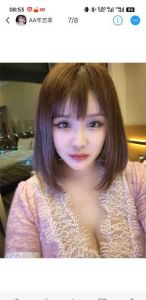 塘沽妹子