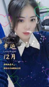 性价比服务少妇