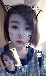 【瑶海区】风骚熟女