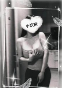 健身教练小妖精回归