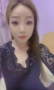 少妇珍珍