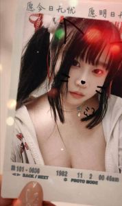 秦淮大奶少妇