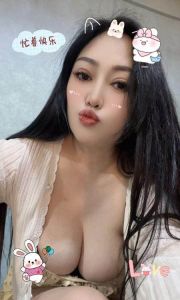 黄岛肥臀熟女