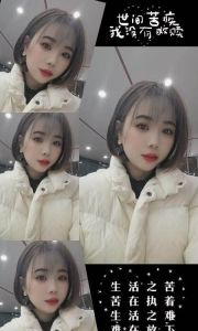 服务系小姐姐