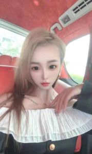 雁塔活好骚妹叶子