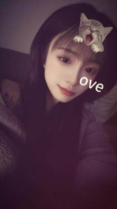 成都锦江晴儿