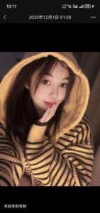  罗湖区嫩妹小婷婷