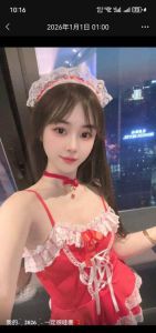  罗湖区嫩妹小婷婷