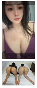 三通翘臀少妇主打姐妹双飞sm