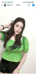 成都锦江大咪咪