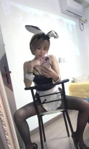 徐汇性感御姐温迪