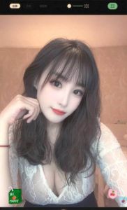 道里轻熟女少妇琳琳