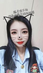 栖霞仙林辣妈涵涵