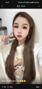 温柔性感大胸妹