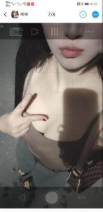 锡山御姐