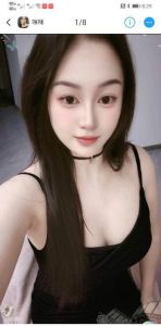 锡山御姐