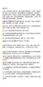 御姐丝袜女王