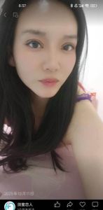 襄阳小嫂子