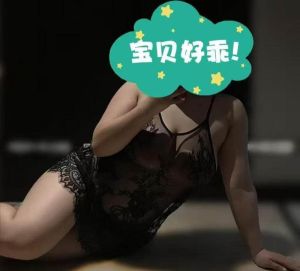 瑶海三通肉肉