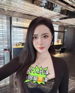 黑丝御姐婷婷