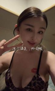 东站SM风骚佳怡