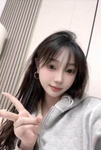 普陀翘臀妹子苏婉