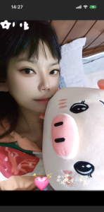汉阳红唇