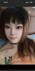 汉阳红唇